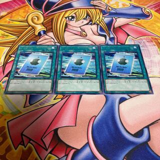 One-Time Passcode Rare JP061