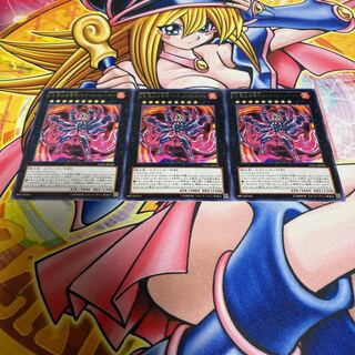 CX 熱血指導神アルティメットレーナー レア JP030