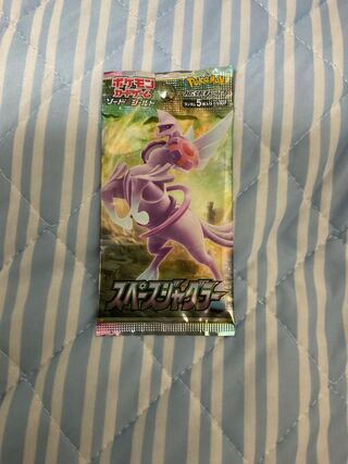 Space Juggler Pokemon card