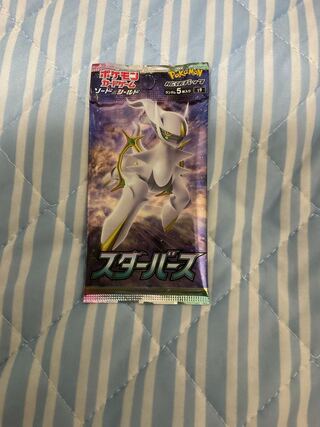 Pokémon Card Starverse