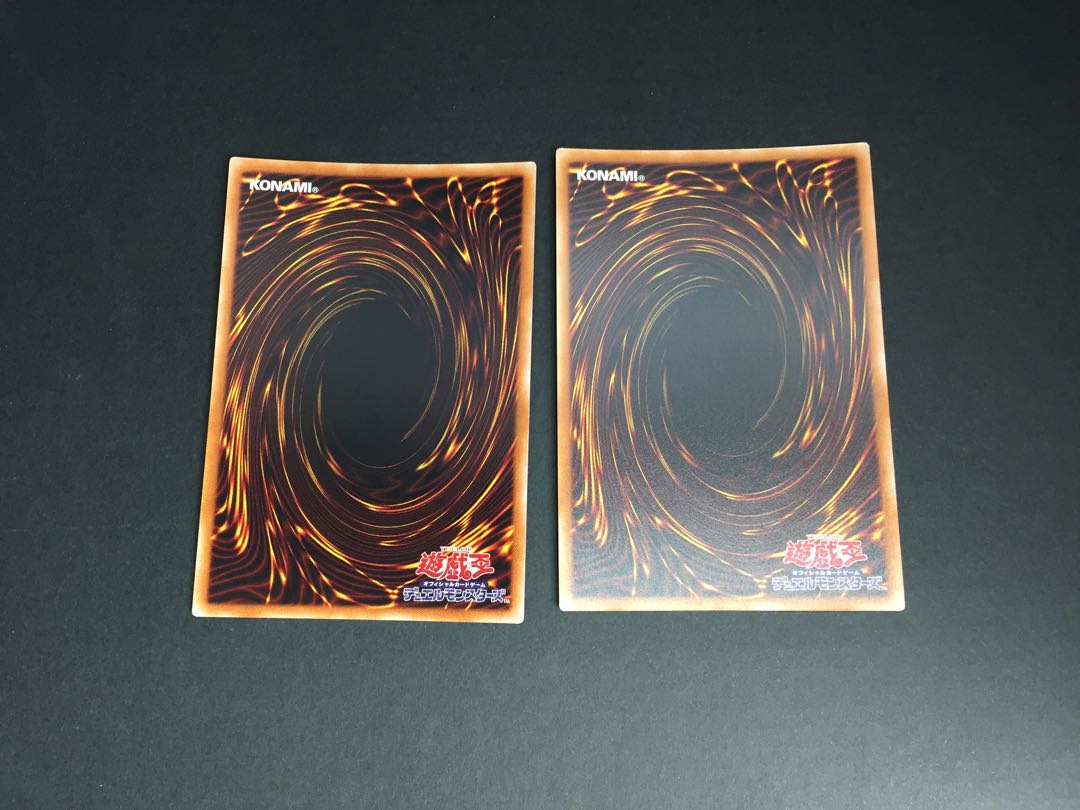 遊戯王 閃刀機関-マルチロール SR 2枚セット ゆ25-02/01