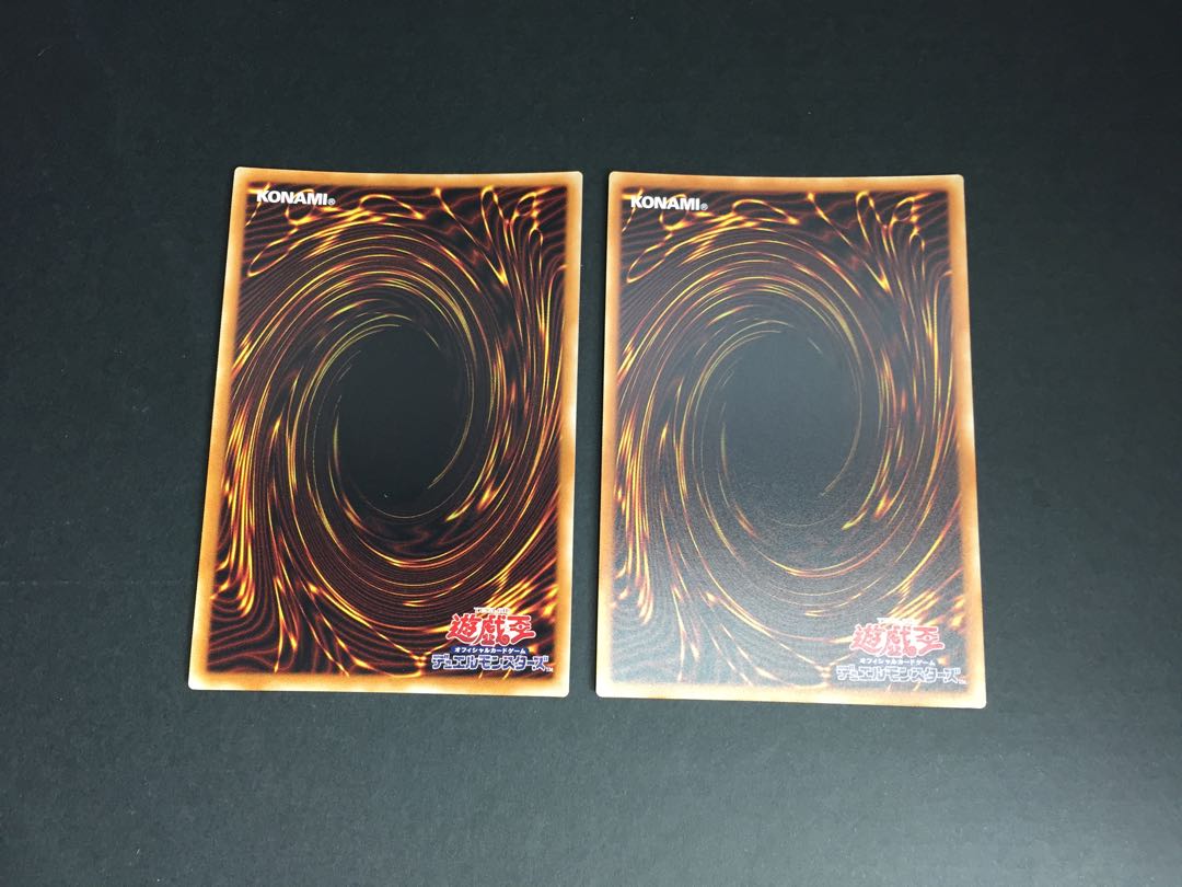 遊戯王 閃刀機関-マルチロール SR 2枚セット ゆ26-02/01