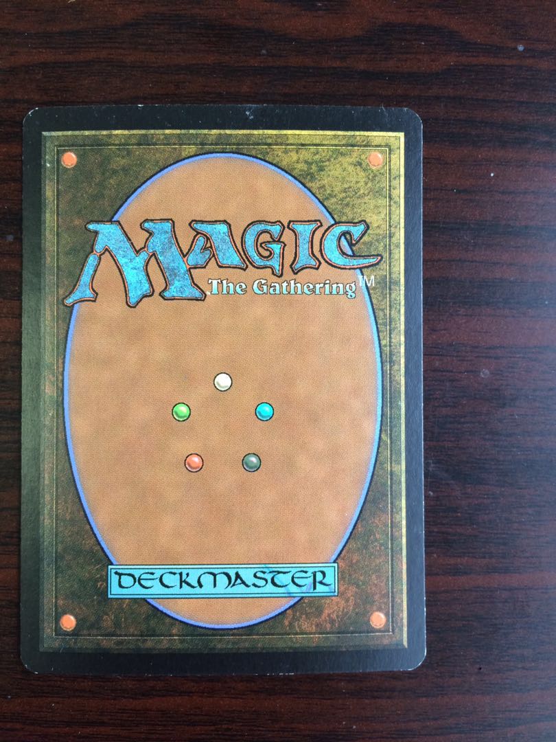 JP [Foil] "Welding Jar/Welding Jar" [MRD] Tea C