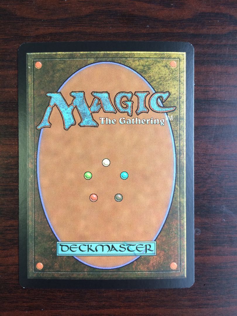 JP [Foil] [Ghost Quarter/Ghost Quarter] [DIS] Land U