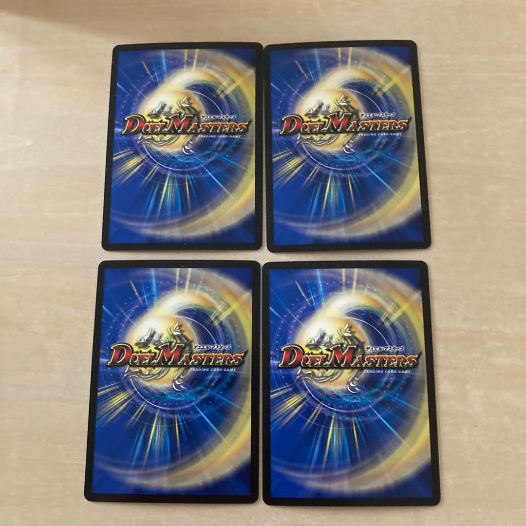 m70401 Non-Night Castle Ship Clanvia SR S3/S10 Four pieces