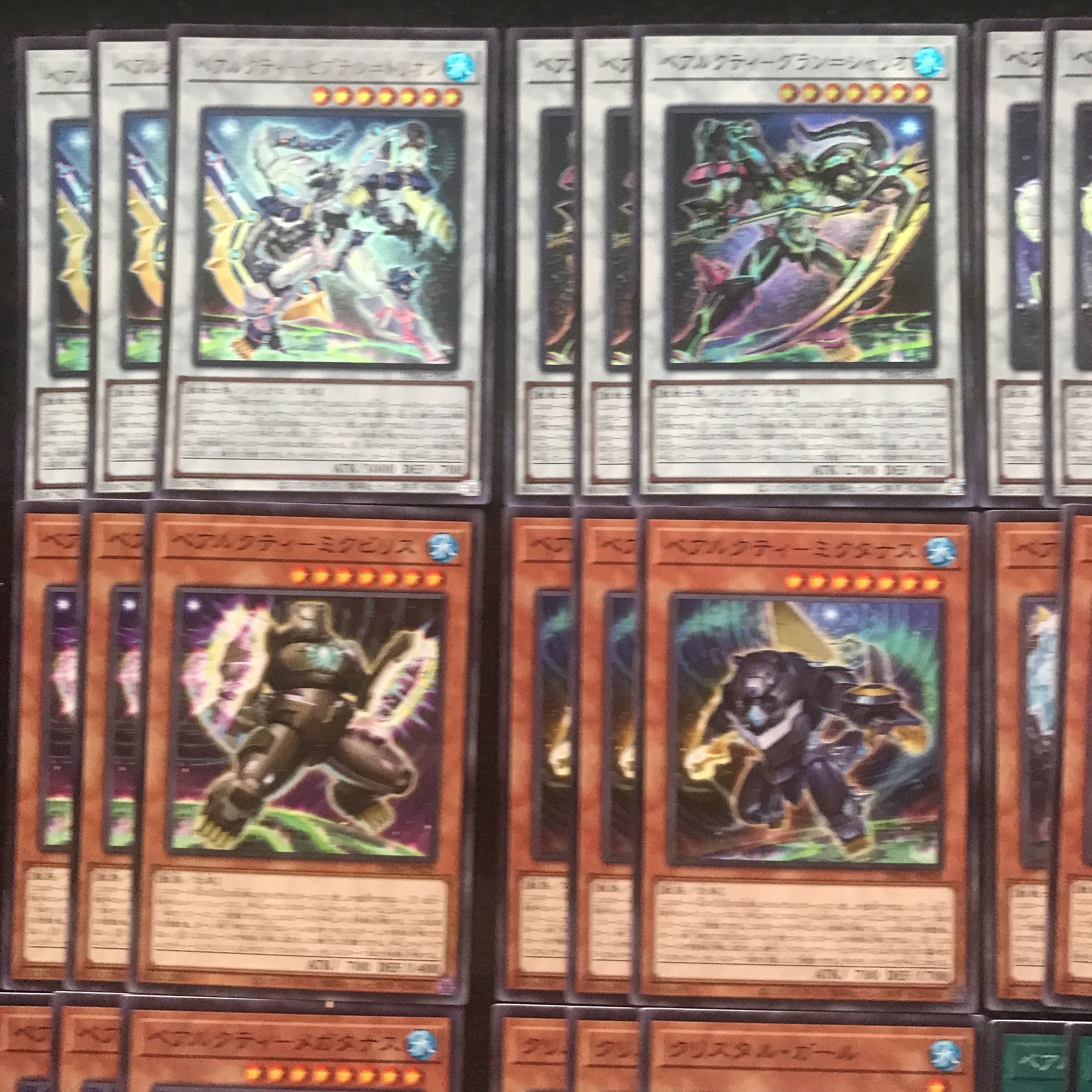 BEARACTI Deck Parts Yu-Gi-Oh 468 Constructed [Saya].