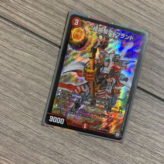 Nagiさん専用クライマックスブランド＋おまけ