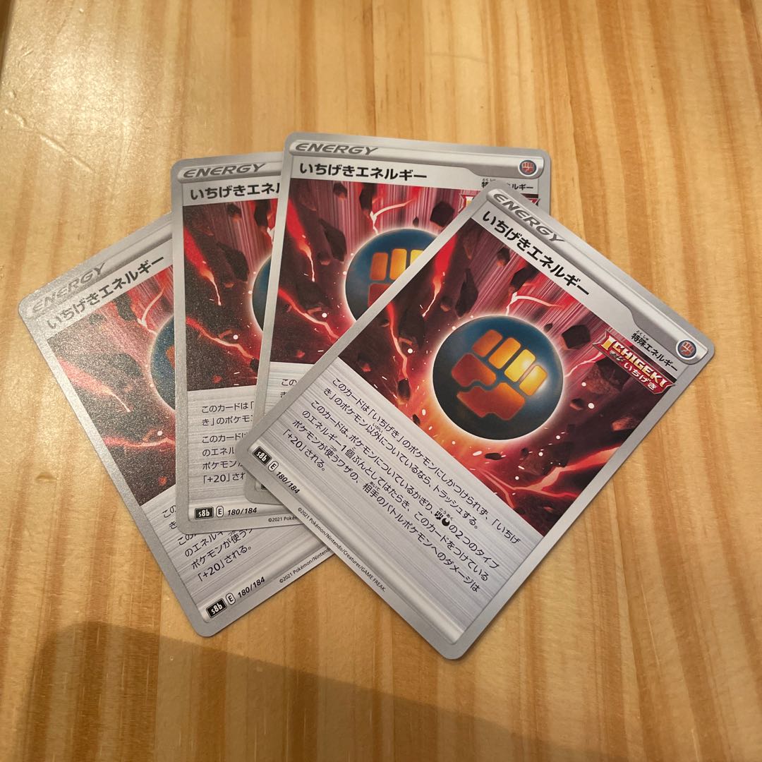 Ichigeki Energy Pokémon Card