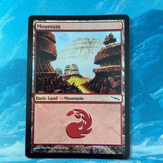 MTG foil Mountain