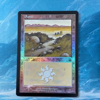 MTG foil Plains