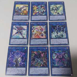 汎用リンク詰め合わせ　クロシープ、落消しのパズノミロ等