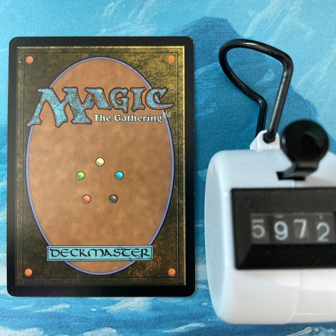 MTG Curse of Oblivion