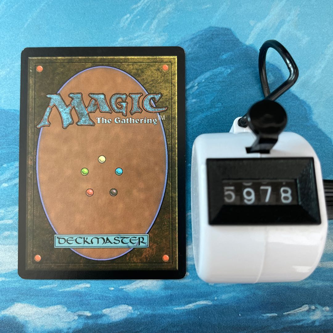 MTG Full Moon's Rise