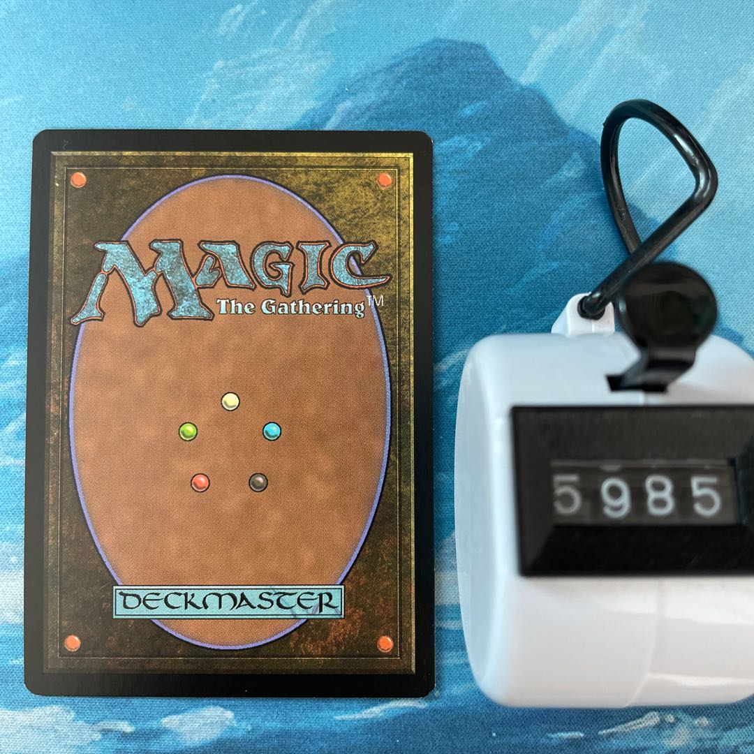 MTG 3枚 墓所への乱入  3枚