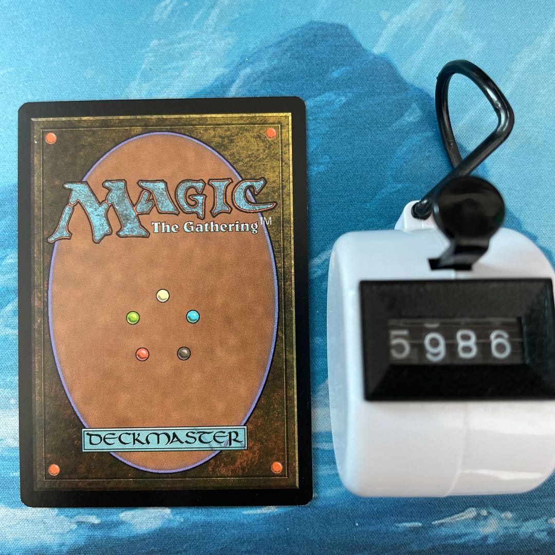 MTG 3枚 墓所への乱入  3枚