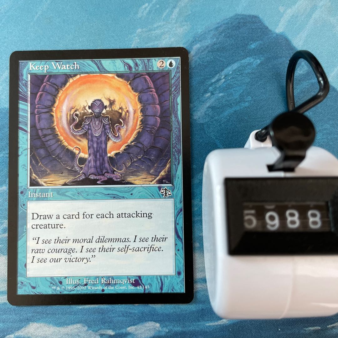 MTG 2 cards Keep Watch