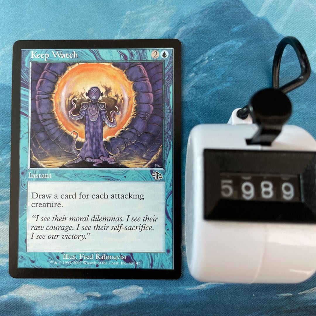 MTG 2 cards Keep Watch