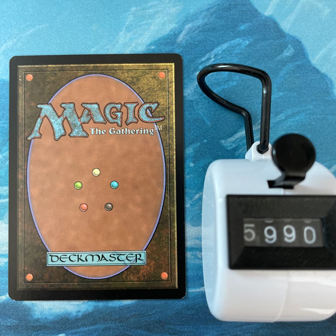 MTG 3 cards Liberated Dwarf