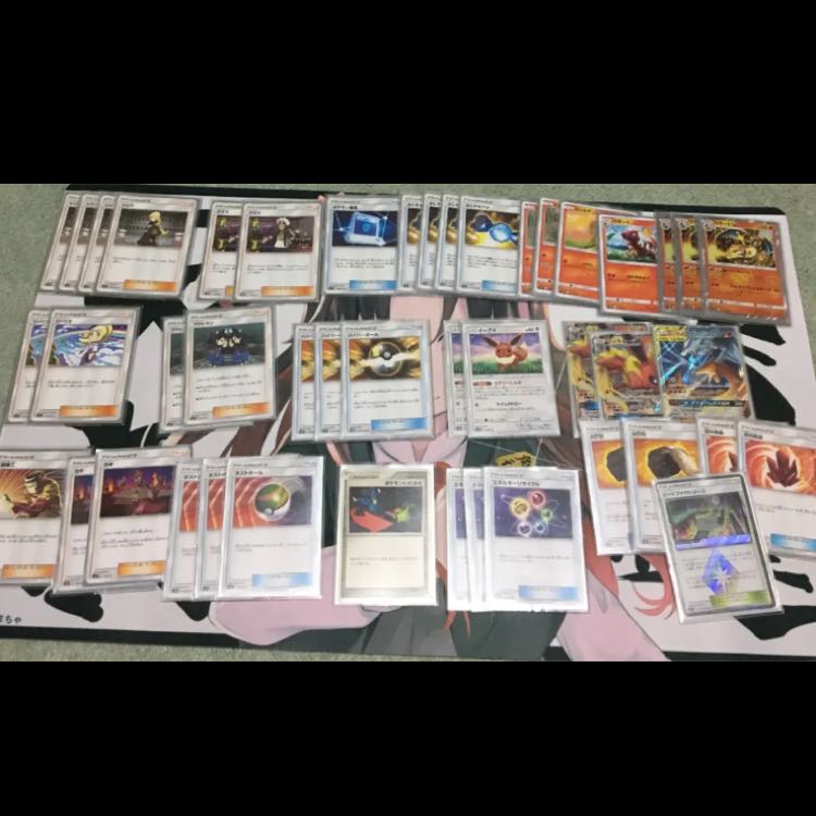 レシリザ デッキ 1枚