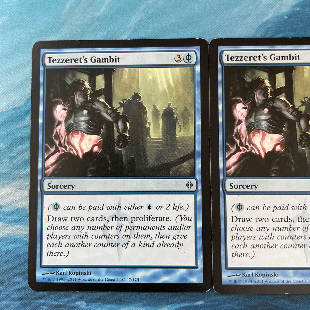 MTG 2 copies Tezzeret's Gambit