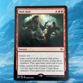 MTG Mob Rule