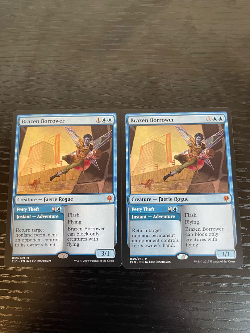 Brazen Borrower/Brazen Borrower English Duplex Set