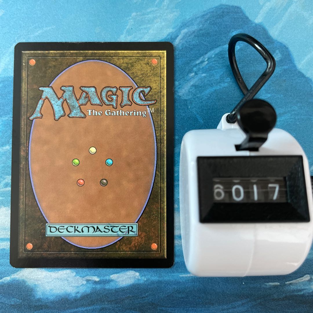 MTG 2 Ray of Revelation