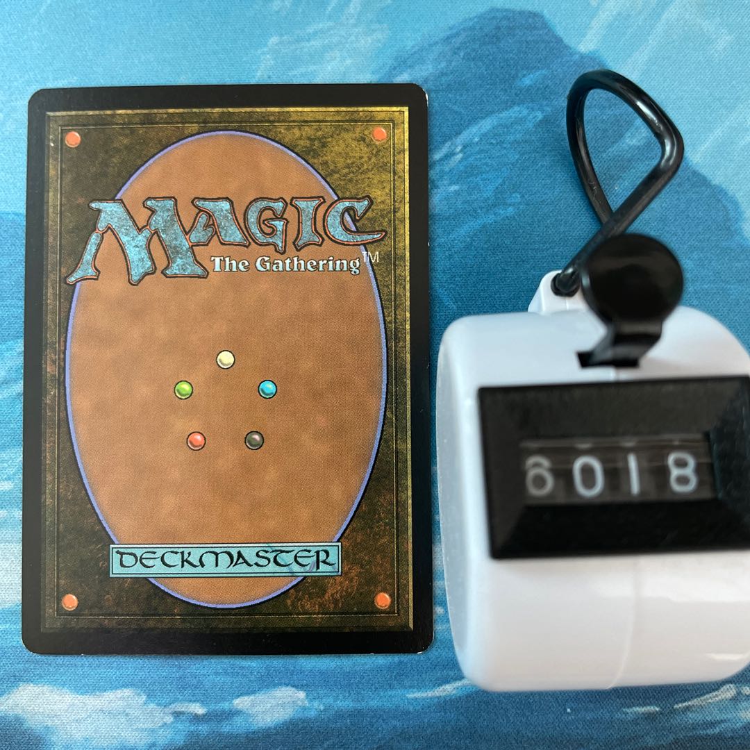 MTG 2 copies Mindlash Sliver