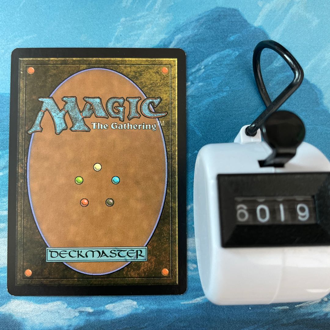 MTG 2 copies Mindlash Sliver