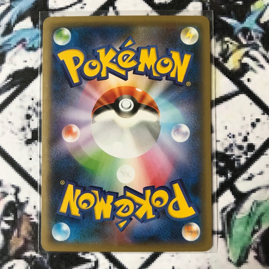 ポケカ アーマードミューツー(ミューツーの逆襲)PROMOカード プロモカード