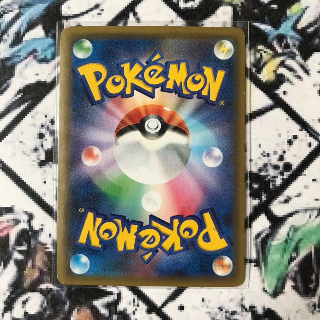 ポケカ アーマードミューツー(ミューツーの逆襲)PROMOカード プロモカード