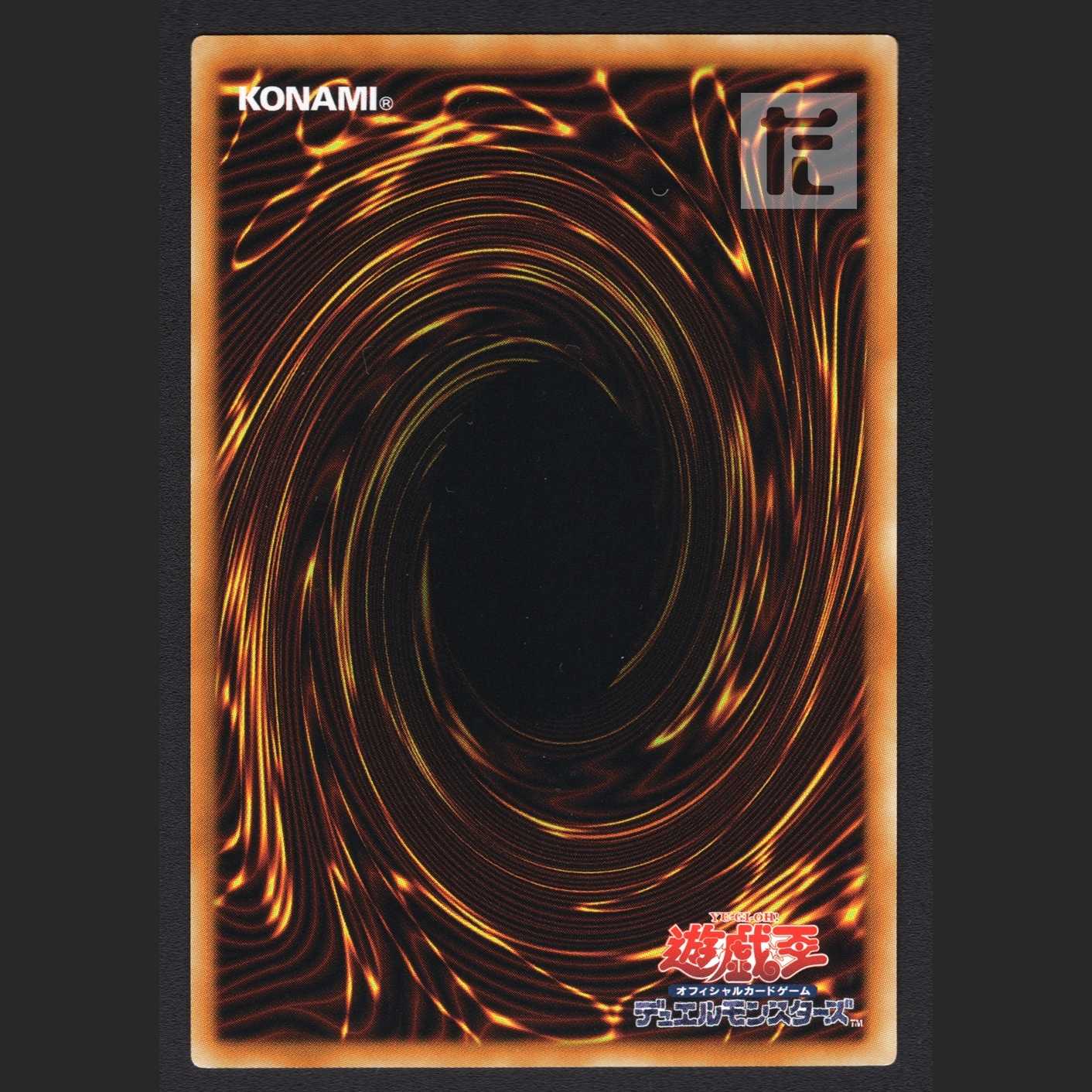 The Weather Painter Rainbow [Near] Secret / Management:MY0262