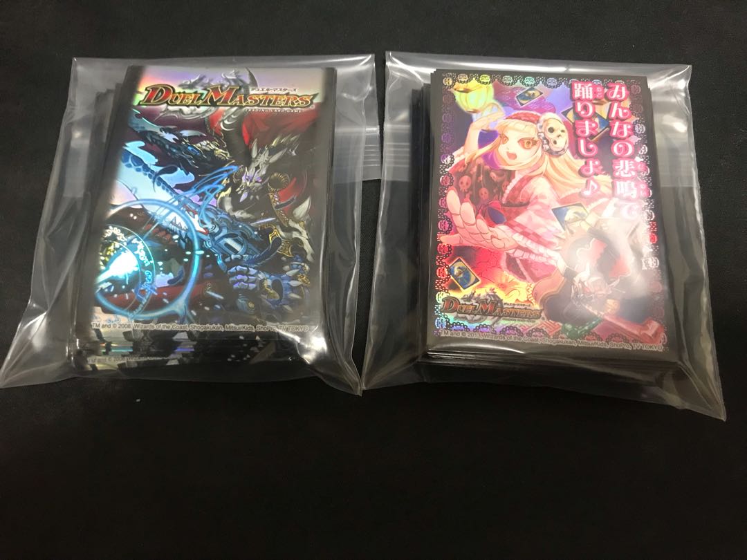 Romanoff Sleeve Bone Dance Charger Sleeve