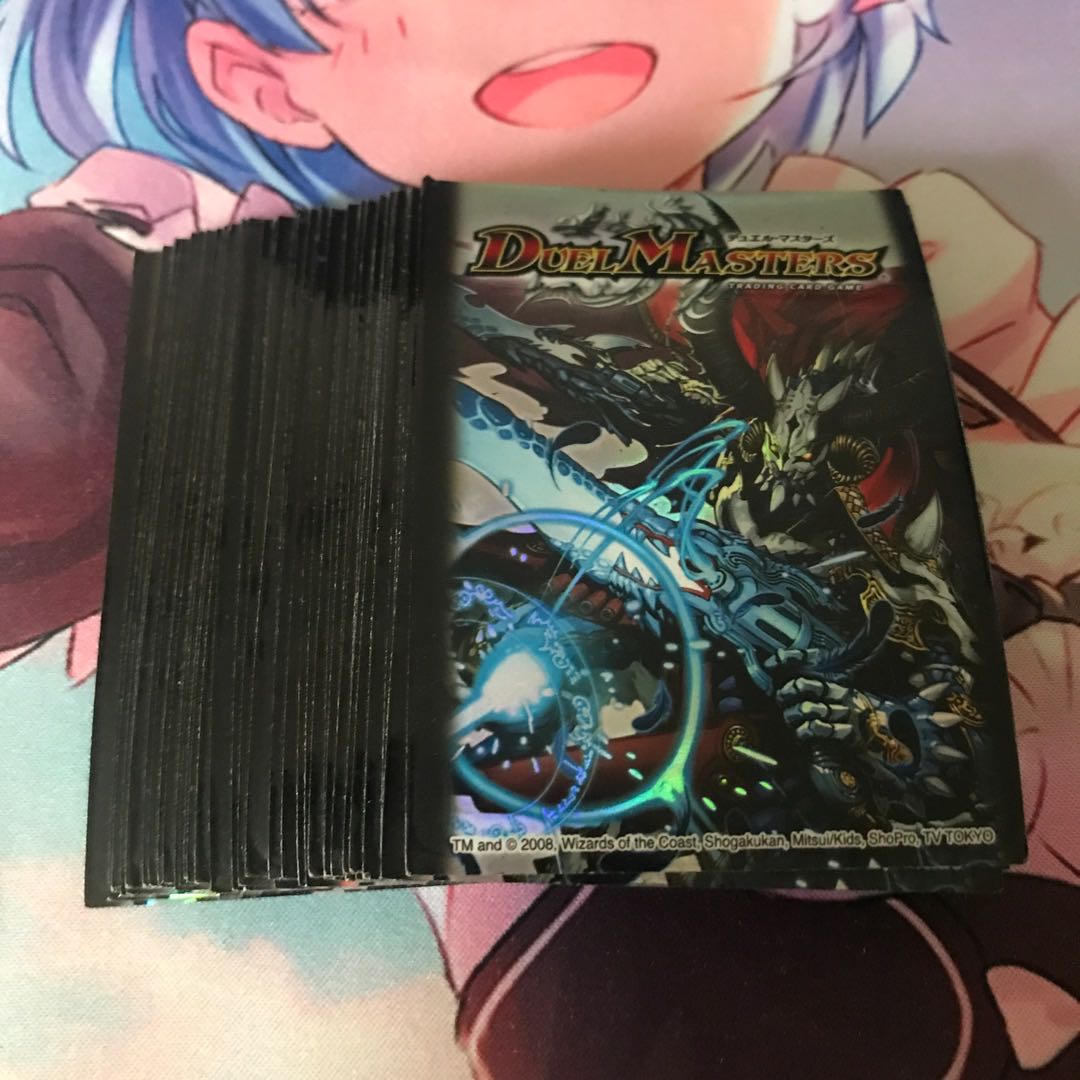 Romanoff Sleeve Bone Dance Charger Sleeve