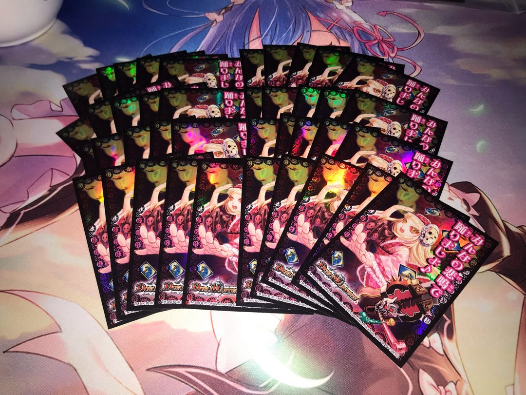 Romanoff Sleeve Bone Dance Charger Sleeve