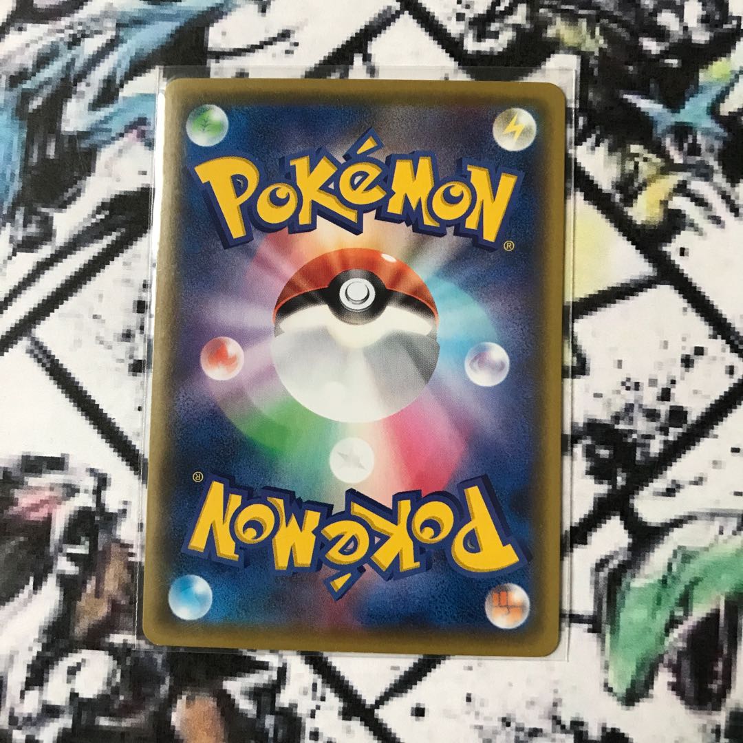 ラティオス&ラティアスFusion フュージョン