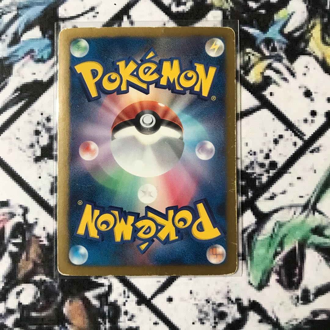 ポケカイーブイPROMOカード プロモカード