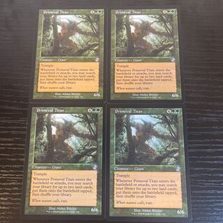 English old frame set of four Primeval Titan/Primeval Titan