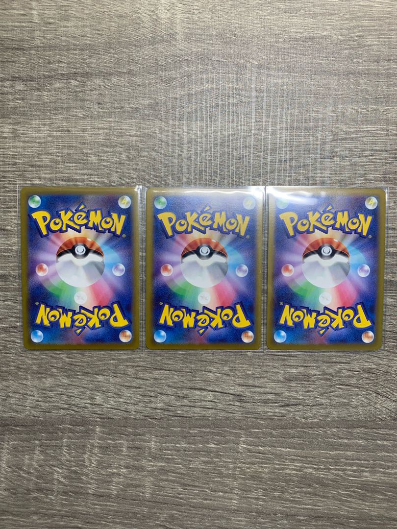 Kagayaku Charizard K 011/071