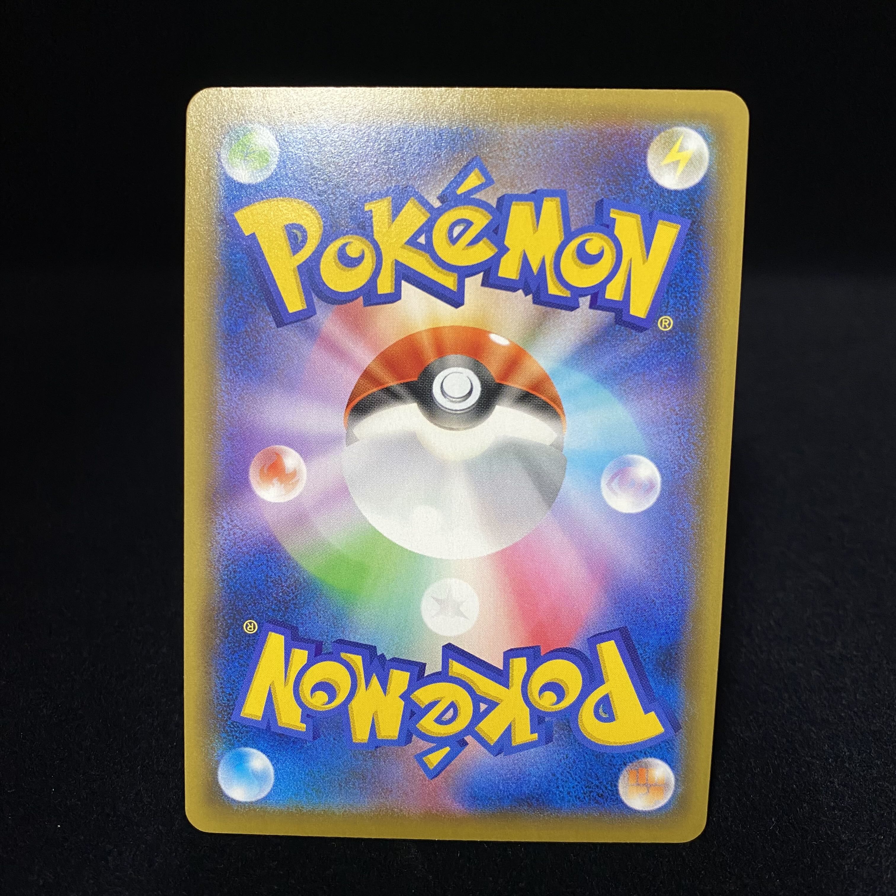 Marnie SR ShieldMarnie SR 068/060