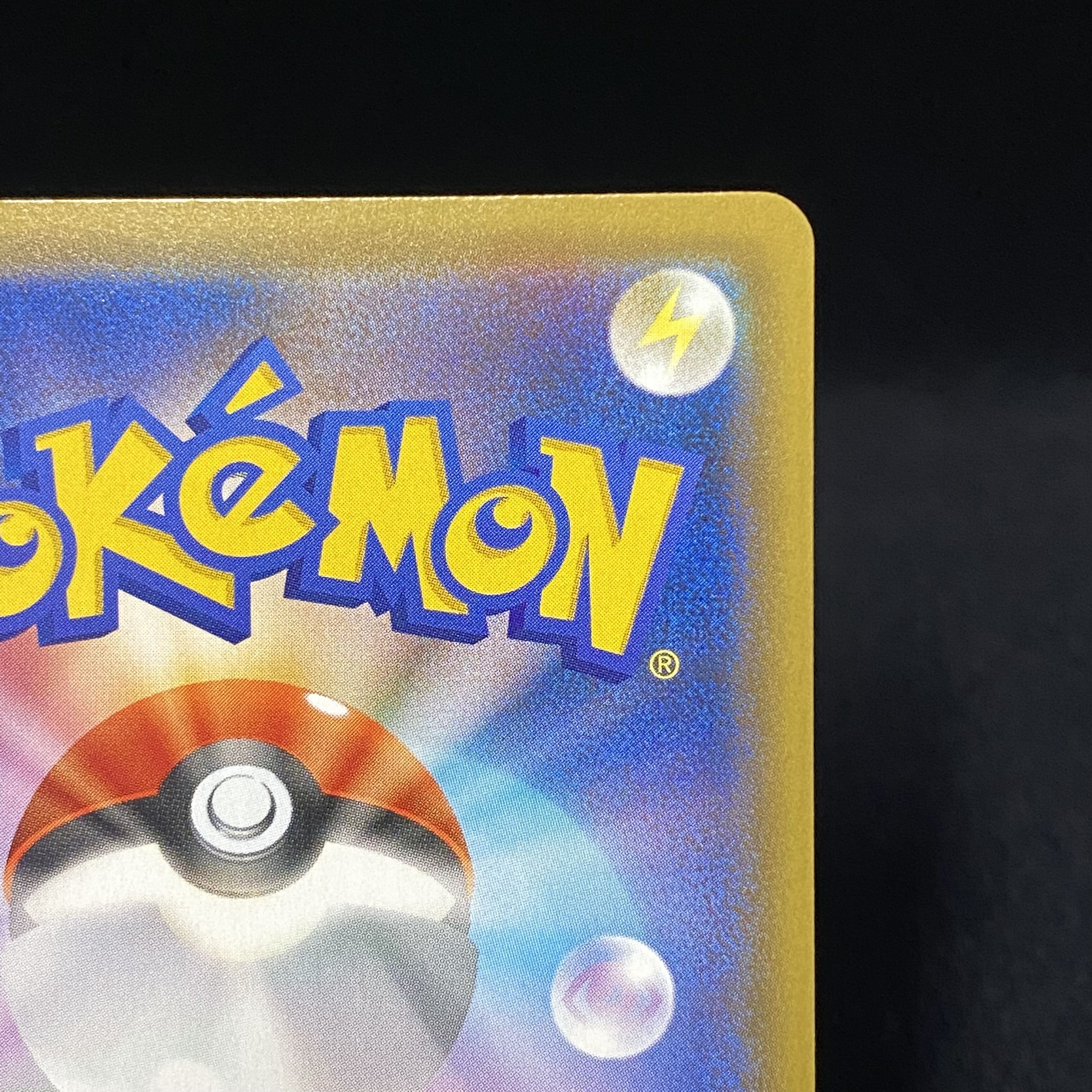 Marnie SR ShieldMarnie SR 068/060