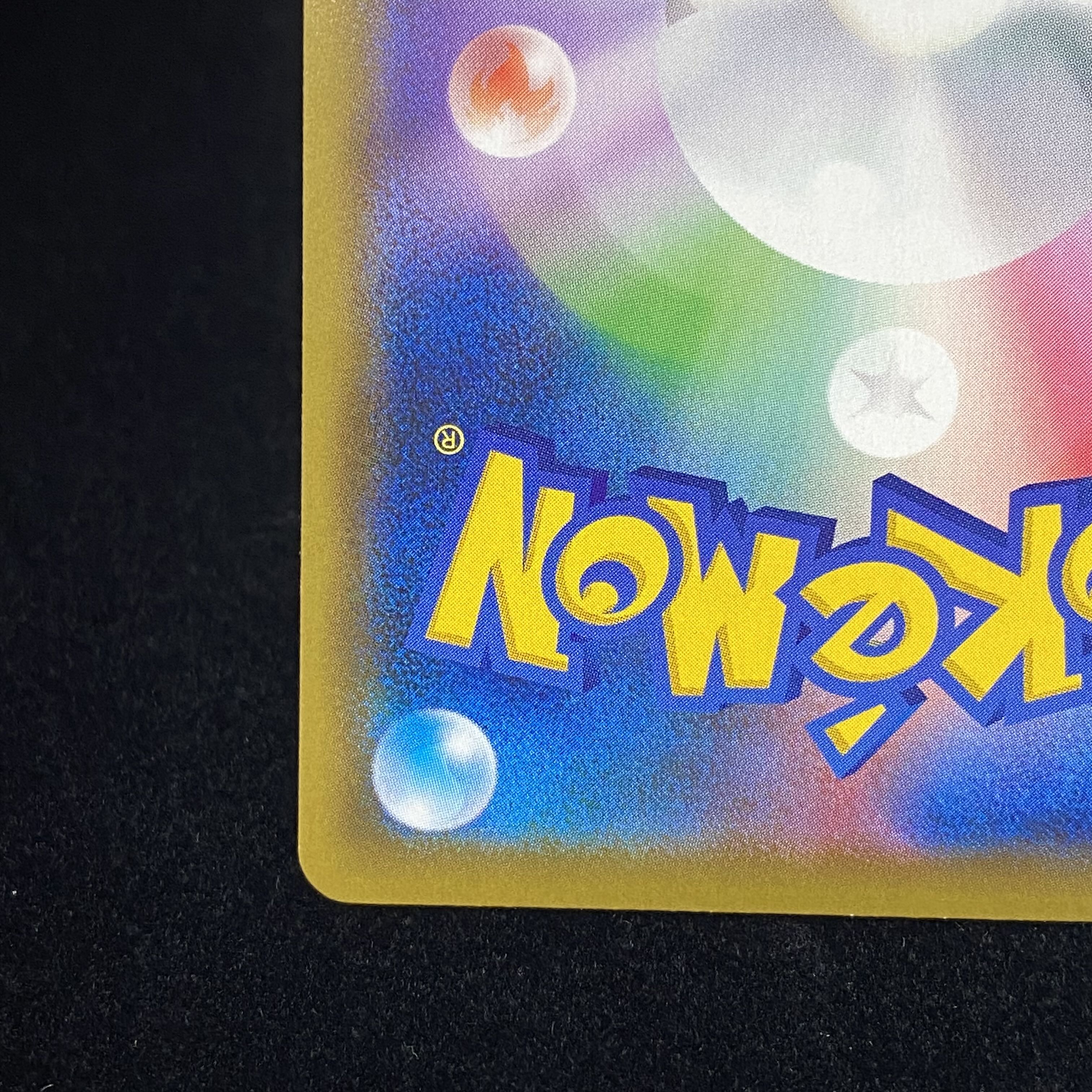 Marnie SR ShieldMarnie SR 068/060