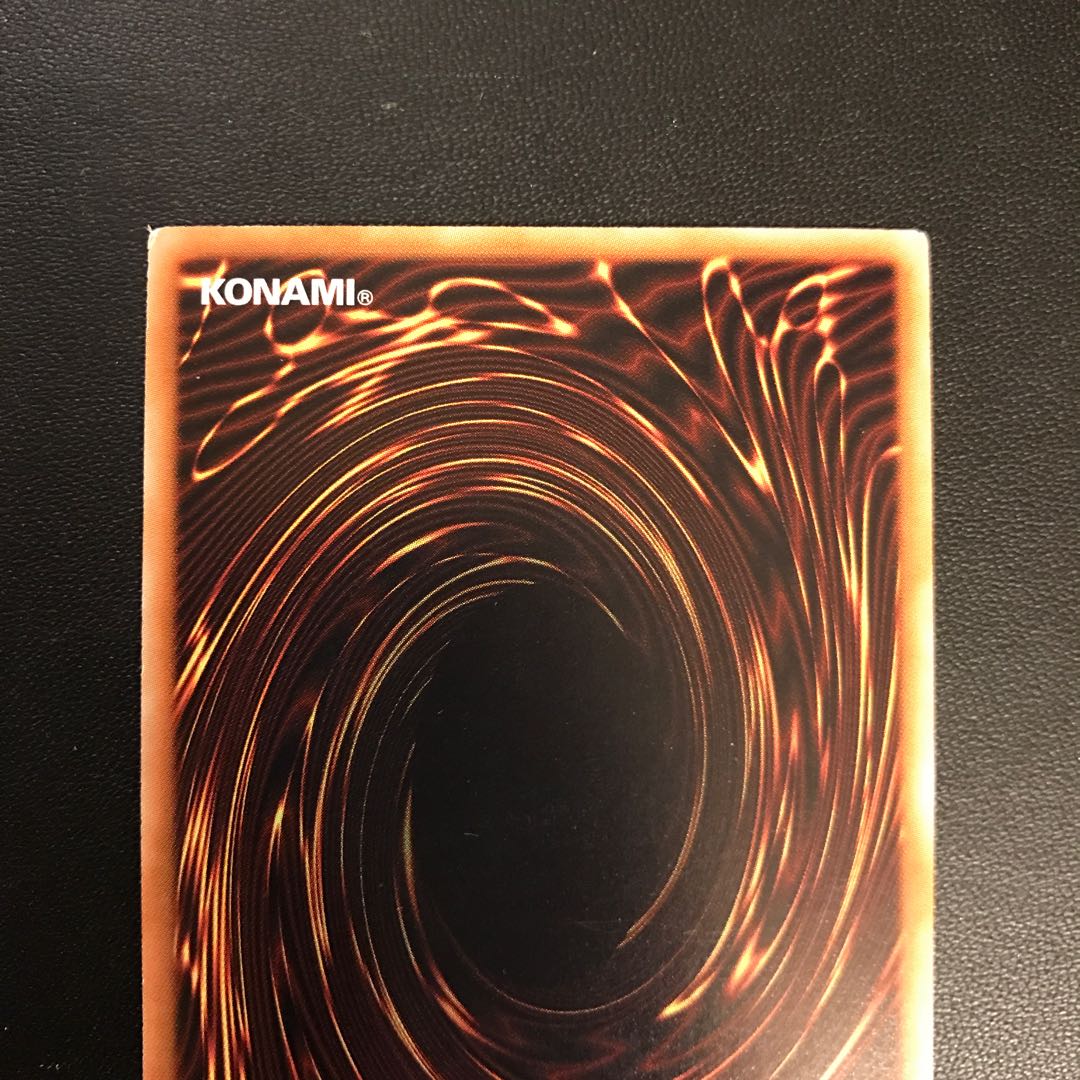 Yu-Gi-Oh! Guardian Eatos Collector's Rare JP009