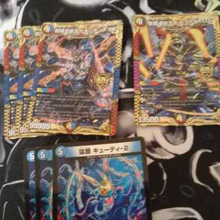 Dispensers Distus Set