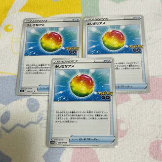 Rare Candy Trekking Shoes Ayashishi V