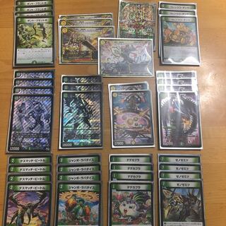 ティーゾリス様専用