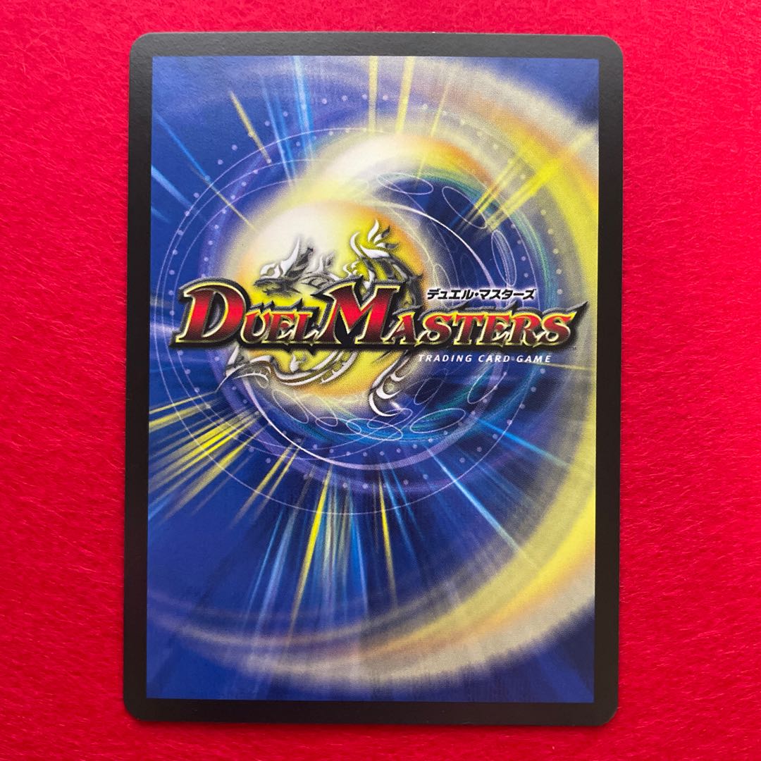 Single shot magnum 3/20