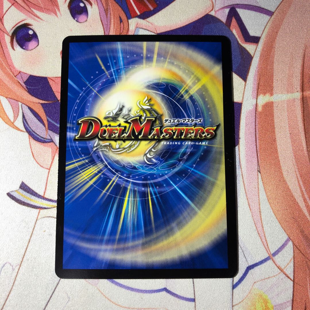 スゴ腕 プロジューサー