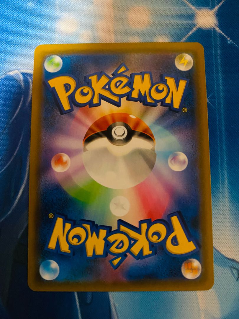 Musashi and Kojiro SR