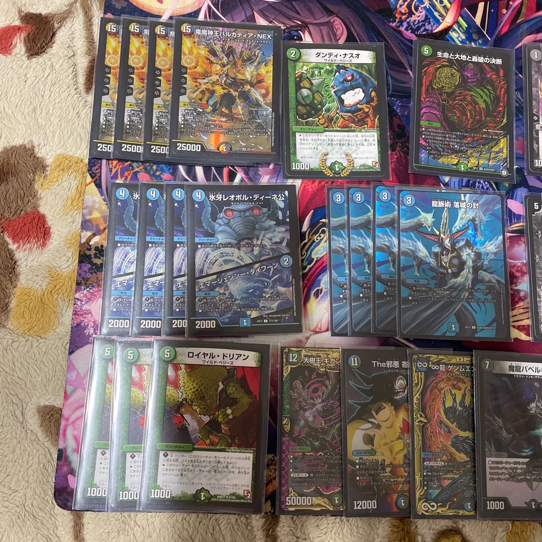 Anacolor Cemetery Retreat